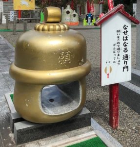 箱崎八幡神社【出水】日本一の大鈴、ご利益は？